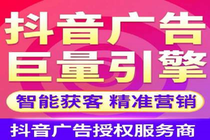快手信息流内容策划与执行