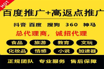SEM托管服务助力教育机构快速提升品牌知名度
